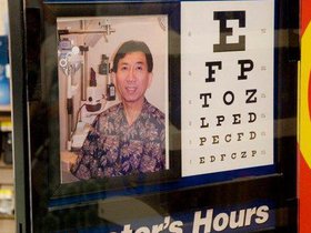 This is the Optometrist at the Ala Moana Walmart S.jpg